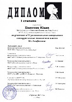 �����������