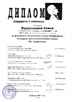 �����������