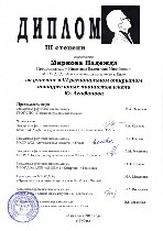 �����������