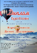 �����������