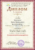 �����������