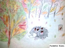 �����������