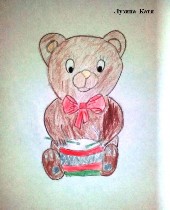 �����������